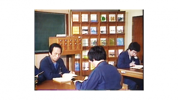 1994년 4월 30일 부평연수원을 매각하고 1997년 6월까지 3년 동안은 잠실 본부사옥에 연수원을 두고 수원적십자교육원, 성남 새마을연수원을 임대해 교육을 실시