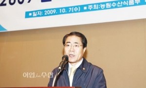 ‘2009 한국농어촌건축대전’