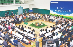2012년까지 농·공·상 융합형 중소기업 300개 육성
