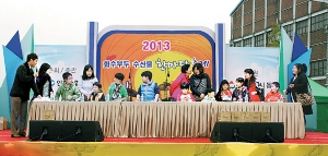 인천수협, 민관 화합 차원 ‘화수부두 수산물 한마당 축제’성료