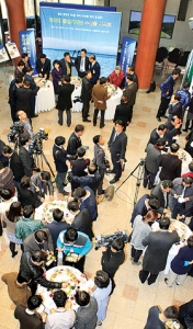 수협이 마련한 수산물 시식회에 박 대통령 참석