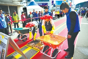 봄 수산물 먹거리 축제 기지개