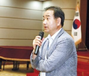 수협, 수산자원 관리방안 협의회 개최