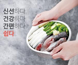 수협 여름 대표 보양식 민어 맑은탕·매운탕 출시