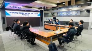 수협중앙회 '중대재해처벌법' 확대 시행에 '선제적' 대응
